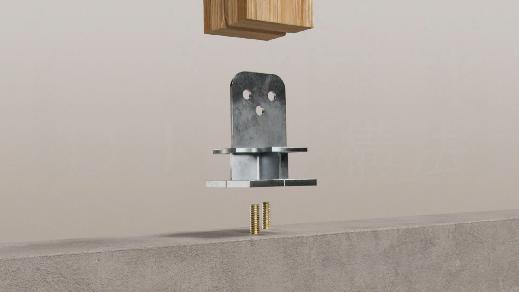 積水ハウス DJ構法 TVCM