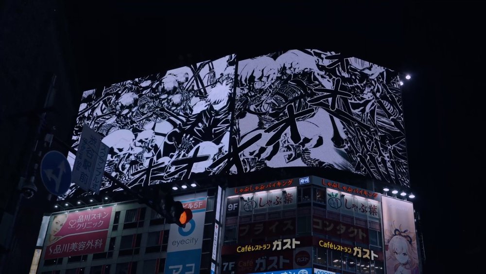 呪術廻戦 渋谷ビジョンジャック