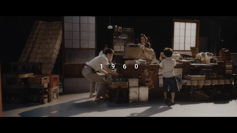 積水ハウス 男性育休