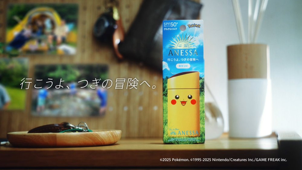 資生堂ANESSA × POKEMON