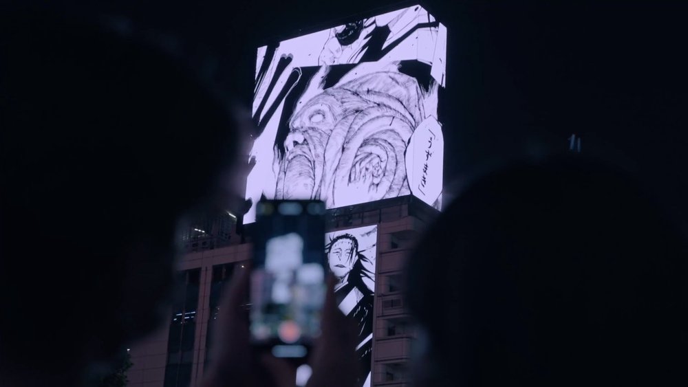 呪術廻戦 渋谷ビジョンジャック