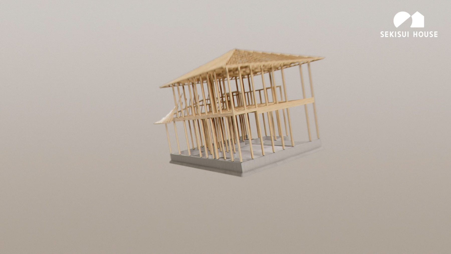 積水ハウス DJ構法 TVCM