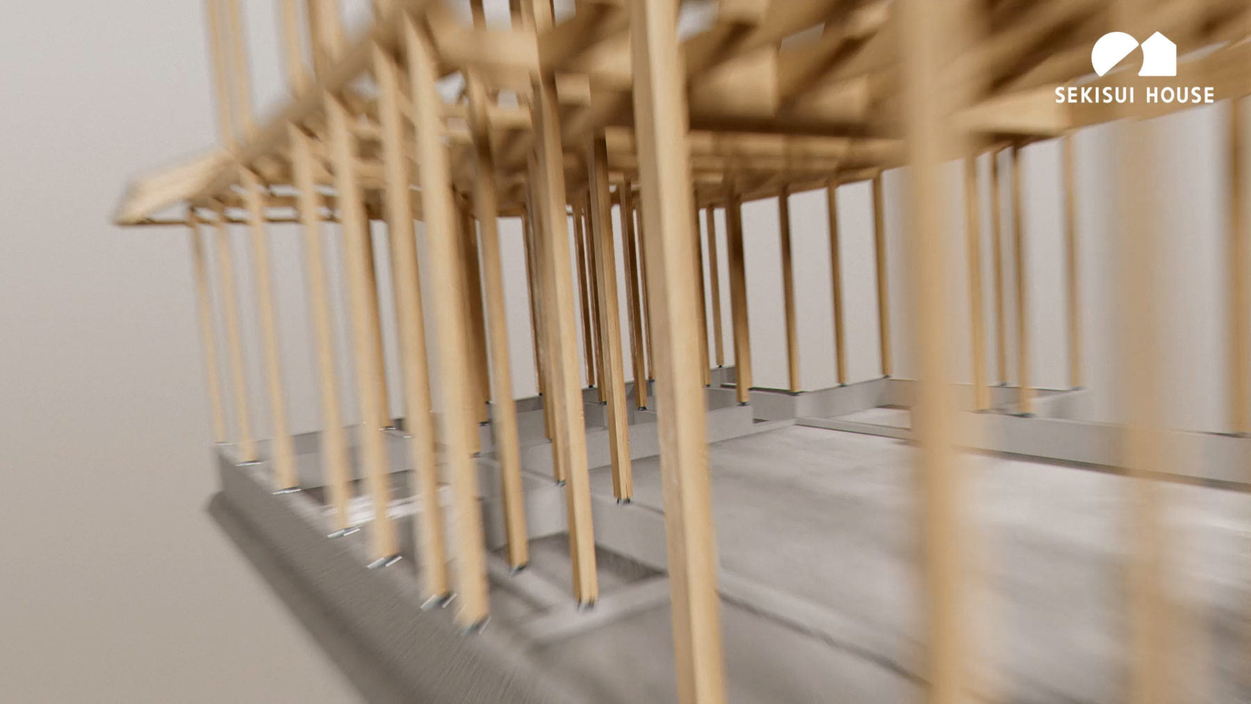 積水ハウス DJ構法 TVCM