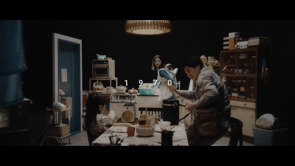 積水ハウス 男性育休