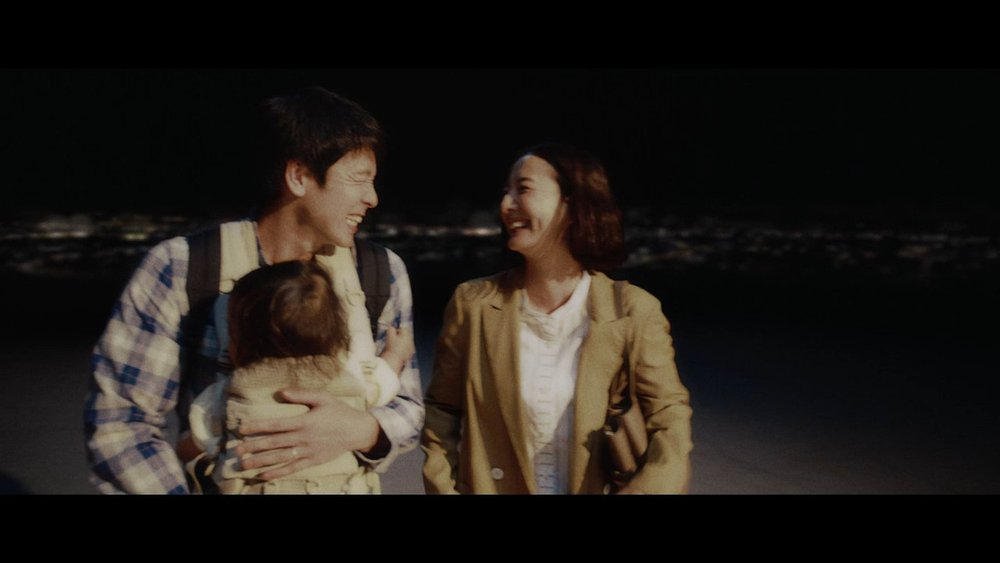 積水ハウス 男性育休