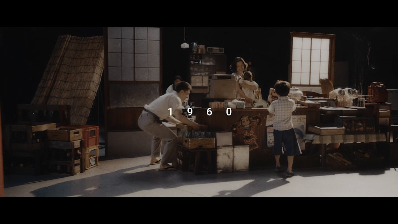 積水ハウス 男性育休