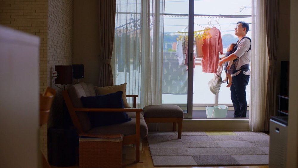 積水ハウス 男性育休