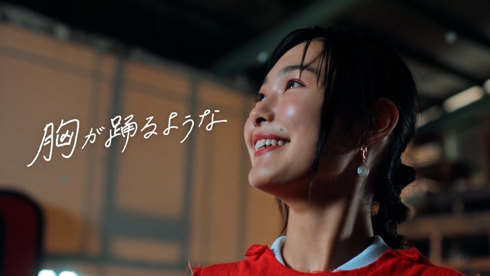 Triumph 天使のブラ 25th