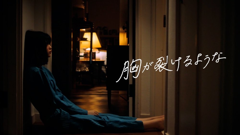 Triumph 天使のブラ 25th