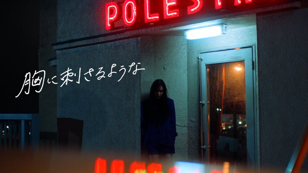 Triumph 天使のブラ 25th